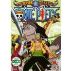  кейс нет ::ONE PIECE One-piece 9TH season enies* лобби .R-7 прокат б/у DVD