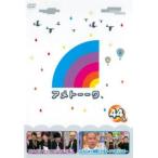 アメトーーク 44メ レンタル落ち 中古 DVD