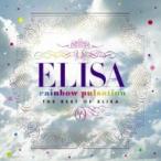  кейс нет ::rainbow pulsation THE BEST OF ELISA обычный запись прокат б/у CD [... цена ]