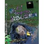 ...!li в комплекте . нет самый . сердце . анимация прокат б/у DVD
