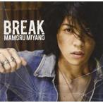 ケース無::BREAK 通常盤 レンタル落ち 中古 CD 【ご奉仕価格】