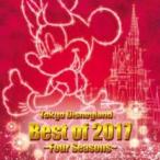  кейс нет :: Tokyo Disney Land лучший *ob*2017 весна лето осень-зима прокат б/у CD [... цена ]