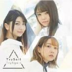 ケース無::TryAgain 通常盤 レンタル落ち 中古 CD