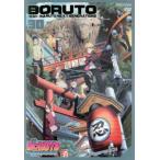  кейс нет ::BORUTO болт NARUTO NEXT GENERATIONS 30( no. 120 рассказ ~ no. 123 рассказ ) прокат б/у DVD