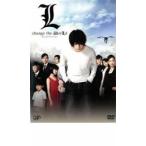  кейс нет ::L change the worLd перемена * The * world прокат б/у DVD