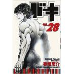  Baki 28 прокат б/у комикс Comic