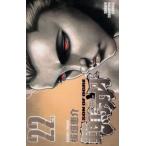 . лошадь лезвие .22 прокат б/у комикс Comic [... цена ]