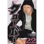  clover 22 прокат б/у комикс Comic