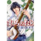 ma... ..5 прокат б/у комикс Comic [... цена ]