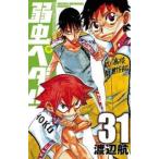  слабый насекомое педаль 31 прокат б/у комикс Comic