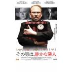  кейс нет :: эта мужчина., тихий ... человек прокат б/у DVD