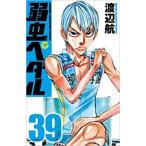 слабый насекомое педаль 39 прокат б/у комикс Comic