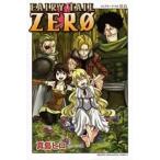 FAIRY TAIL フェアリーテイル ZERO レンタル落ち 中古 コミック Comic 【ご奉仕価格】