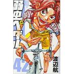  слабый насекомое педаль 42 прокат б/у комикс Comic