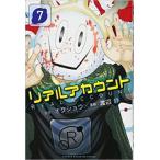  настоящий счет 7 прокат б/у комикс Comic