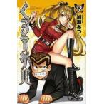 ku.age - 9 прокат б/у комикс Comic [... цена ]