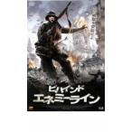  кейс нет ::bi - Индия enemi- линия прокат б/у DVD