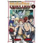 FAIRY TAIL フェアリーテイル 100 YEARS QUEST 1 レンタル落ち 中古 コミック Comic 【ご奉仕価格】