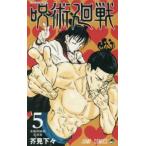 .. вокруг битва 5 Kyoto сестры . переменный ток . прокат б/у комикс Comic [... цена ]