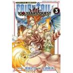 FAIRY TAILfea Lee tail 100 YEARS QUEST 3 прокат б/у комикс Comic [... цена ]