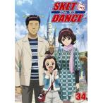  кейс нет ::SKET DANCEs Kett * Dance R-34( no. 67 рассказ, no. 68 рассказ ) прокат б/у DVD