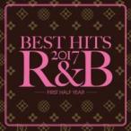  кейс нет ::BEST HITS 2017 R&B First Half Year прокат б/у CD