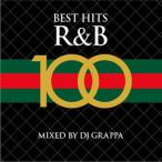  кейс нет ::BEST HITS R&B 100 :2CD прокат б/у CD