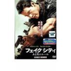  кейс нет :: поддельный City есть мужчина. правило прокат б/у DVD
