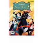  Mulan 2 прокат б/у DVD