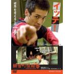 ite!/. звук блок .. шт ........... б/у DVD