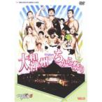 ZERO1-MAX IMPACT 9 прокат б/у DVD