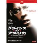  кейс нет ::klaisis*ob* America прокат б/у DVD