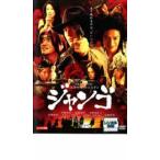  кейс нет ::skiyaki* Western Jean go прокат б/у DVD