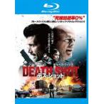 ケース無::デス・ショット ブルーレイディスク レンタル落ち 中古 Blu-ray