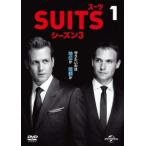 ケース無::SUITS スーツ シーズン3 VOL.1(第1話、第2話) レンタル落ち 中古 DVD