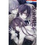  вампир рыцарь memories 4 прокат б/у комикс Comic [... цена ]