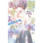  love ... не .? Kimi ... прокат б/у комикс Comic