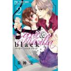  кофе & vanilla black 2 прокат б/у комикс Comic
