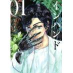  in рука 1 прокат б/у комикс Comic [... цена ]