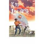 ... 1 доллар серебряная монета специальный * выпуск прокат б/у DVD