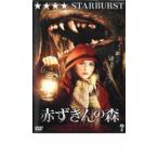  кейс нет :: красный .... лес прокат б/у DVD