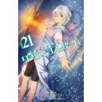da- wing z игра 21 прокат б/у комикс Comic