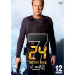 ケース無::24 トゥエンティ・フォー シーズン7 Vol.12(第23話、第24話 最終) レンタル落ち 中古 DVD