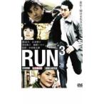  кейс нет ::RUN3 прокат б/у DVD