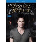  кейс нет :: вампир * dia Lee z fifth * season 5 vol.4( no. 7 рассказ, no. 8 рассказ ) прокат б/у DVD