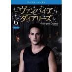 ケース無::ヴァンパイア・ダイアリーズ フィフス・シーズン5 vol. 6(第11話、第12話) レンタル落ち 中古 DVD