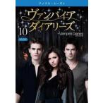  кейс нет :: вампир * dia Lee z fifth * season 5 vol.10( no. 19 рассказ, no. 20 рассказ ) прокат б/у DVD