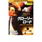  кейс нет ::g грузовик * load прокат б/у DVD