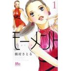 mo- men to... мгновенно 1 прокат б/у комикс Comic