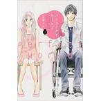  Perfect world все 12 шт .. комплект прокат все тома в комплекте б/у комикс Comic